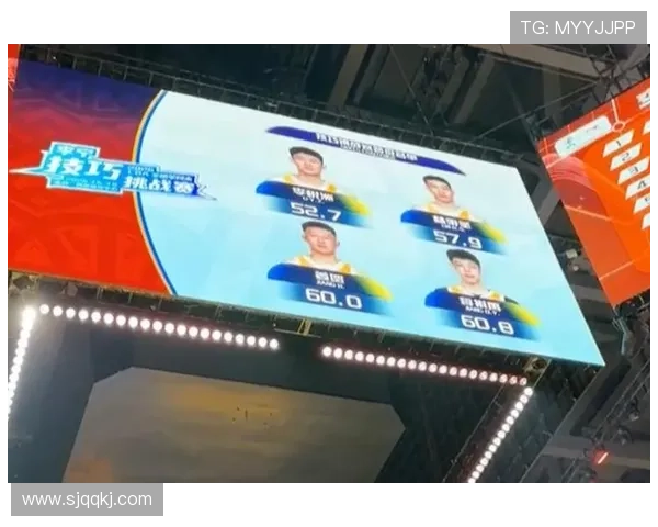 姜贺绝杀夺冠 李悦洲失误垫底